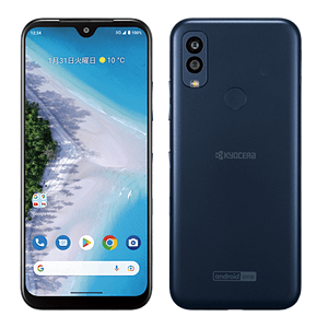 Android one s6 (7)-(10) 4台まとめ売り Android One S10【スペック】価格や発売日 | スマホBANK