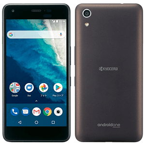 Android One S4【スペック】価格や発売日 | スマホBANK