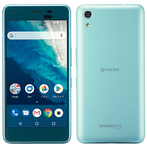 Android One S4【スペック】価格や発売日 | スマホBANK