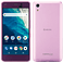 Android One S4 ピンク