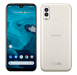 Android One - 専用ページ androidones9_2.png