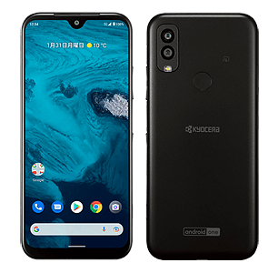 Android One S9 SIMフリー Android One S9【スペック】価格や発売日 | スマホBANK