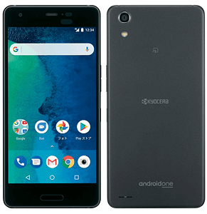 Android One X3【スペック】価格や発売日 | スマホBANK