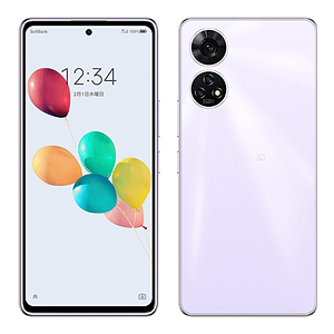 (ソフトバンク)あんしんファミリースマホ 黒 ZTE あんしんファミリースマホ SoftBank [ブラック] 価格比較