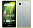 AQUOS Compact