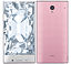 AQUOS CRYSTAL ピンク