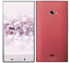AQUOS CRYSTAL Y2 ピンク