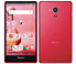 AQUOS EVER SH-04G Pink