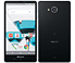 AQUOS EVER SH-04G Black