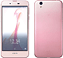 AQUOS L ピンク
