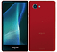 AQUOS mini Red