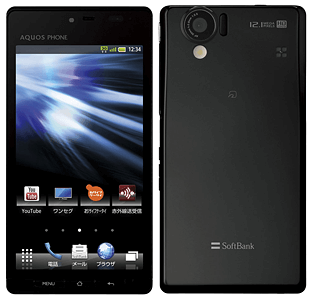 AQUOS PHONE 102SH II