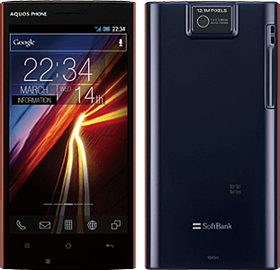 AQUOS PHONE 104SH【スペック】価格や発売日 | スマホBANK