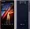 AQUOS PHONE 104SH