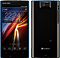 AQUOS PHONE 104SH DEEP OCEAN