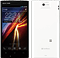 AQUOS PHONE 104SH SHINING PEARL