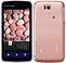 AQUOS PHONE CL IS17SH コーラルピンク