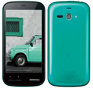 AQUOS PHONE es WX04SH【スペック】価格や発売日 | スマホBANK