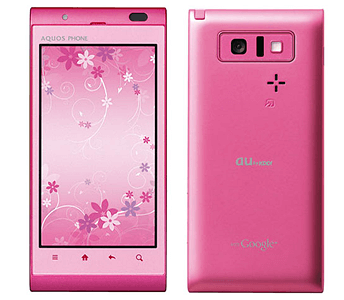 AQUOS PHONE IS11SH【スペック】価格や発売日 | スマホBANK