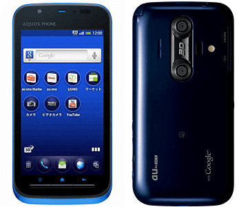 スマートフォン本体 AQUOS PHONE THE HYBRID 007SH J AQUOS PHONE THE HYBRID 007SH J【スペック】価格や発売日