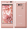 AQUOS PHONE IS14SH