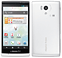 AQUOS PHONE si SH-01E White