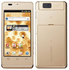 AQUOS PHONE Slider SH-02D