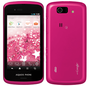 AQUOS PHONE SL IS15SH【スペック】価格や発売日 | スマホBANK