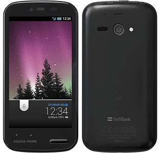 AQUOS PHONE ss 205SH【スペック】価格や発売日 | スマホBANK