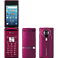 AQUOS PHONE THE HYBRID 007SH ボルドー