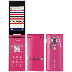 スマートフォン本体 AQUOS PHONE THE HYBRID 007SH J AQUOS PHONE THE HYBRID 007SH J【スペック】価格や発売日