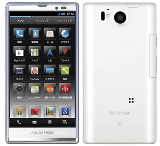 AQUOS PHONE Xx 106SH【スペック】価格や発売日 | スマホBANK