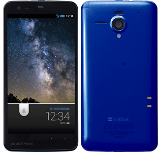 AQUOS スマートフォン 20台セット シャープ AQUOS PHONE Xx 206SH SoftBank 価格比較 - 価格.com