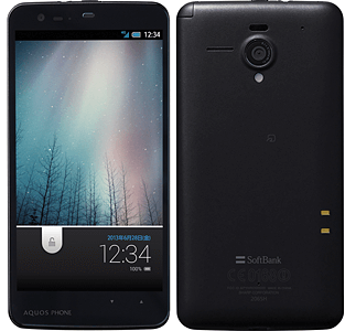 AQUOS スマートフォン 20台セット AQUOS スマートフォン 20台セット シャープ公式通販】 AQUOS