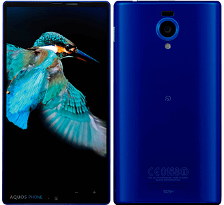 AQUOS PHONE Xx 302SH【スペック】価格や発売日 | スマホBANK