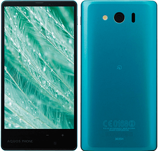 AQUOS PHONE Xx mini 303SH【スペック】価格や発売日 | スマホBANK
