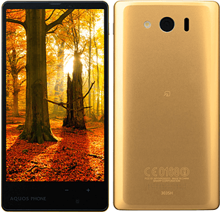 AQUOS PHONE Xx mini 303SH【スペック】価格や発売日 | スマホBANK