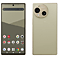 AQUOS R10 Trench Beige