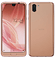 AQUOS R2 ピンクゴールド