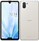 AQUOS R3 プラチナホワイト