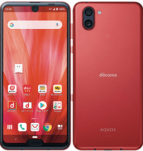 AQUOS - AQUOS R3（Luxury Red） ✩美麗品✩超特価！ 新品同様 SH-04L AQUOS R3 ラグジュアリーレッド