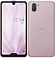 AQUOS R3 ピンクアメジスト