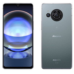 AQUOS R8 pro【スペック】価格や発売日 | スマホBANK