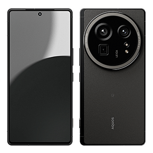 AQUOS R9 Pro【スペック】価格や発売日 | スマホBANK