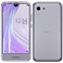 AQUOS R compact アメジストパープル