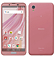 AQUOS sense2 ブロッサムピンク