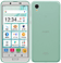 AQUOS sense2 かんたん ミントグリーン