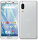 AQUOS sense3 シルバーホワイト