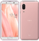AQUOS sense3 ディープピンク