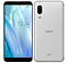 AQUOS sense3 basic シルバー